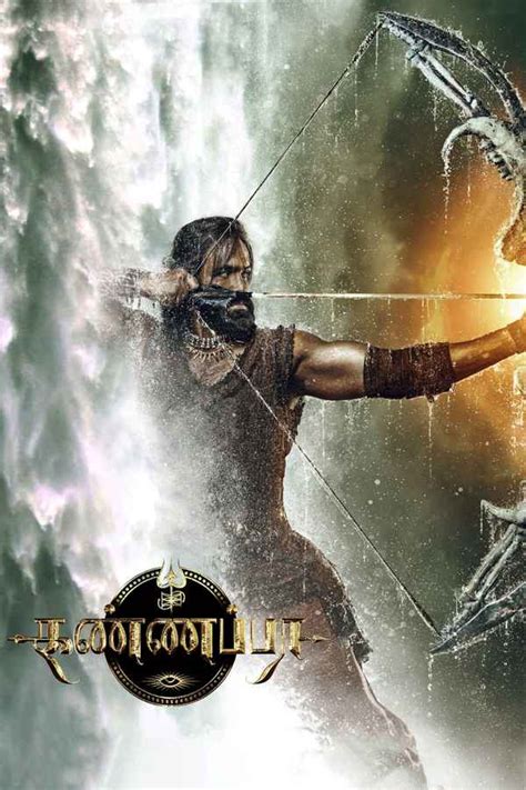 Kannappa 2025